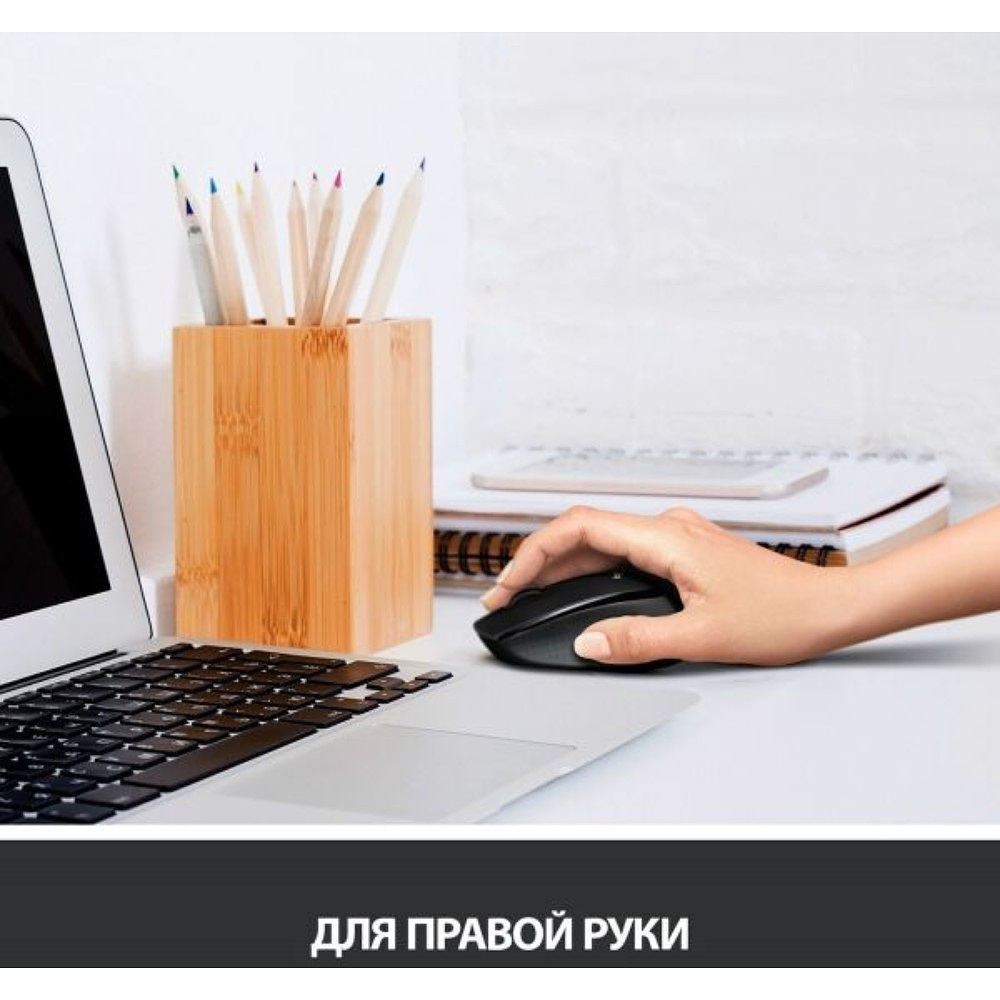 Мышь Logitech "M330 Silent Plus", беспроводная, черный - 3