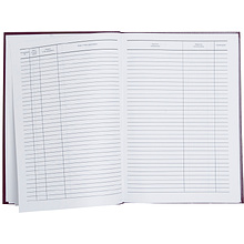 Книга канцелярская для исходящей корреспонденции, A4, 100 листов, темно-зелёный