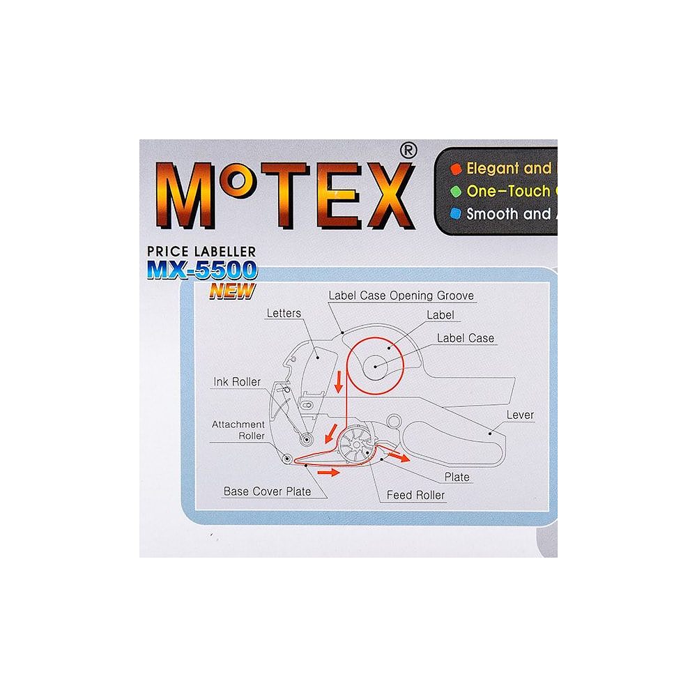 Этикет-пистолет однострочный "МХ-5500 New", 21x12 мм, ассорти - 3