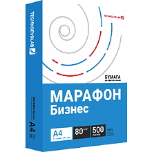 Бумага "Марафон Бизнес", А4, 80г/м, 500 листов