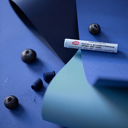 Бумага для пастели "Мастер-Класс", 50х65 см, 160 г/м2, синий темный - 2