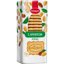 Печенье "Слодыч"