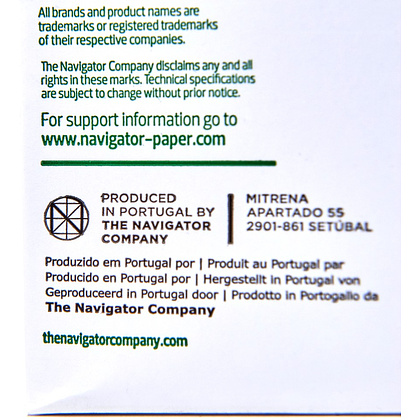 Бумага "Navigator Universal", А3, 500 листов, 80 г/м2 - 4