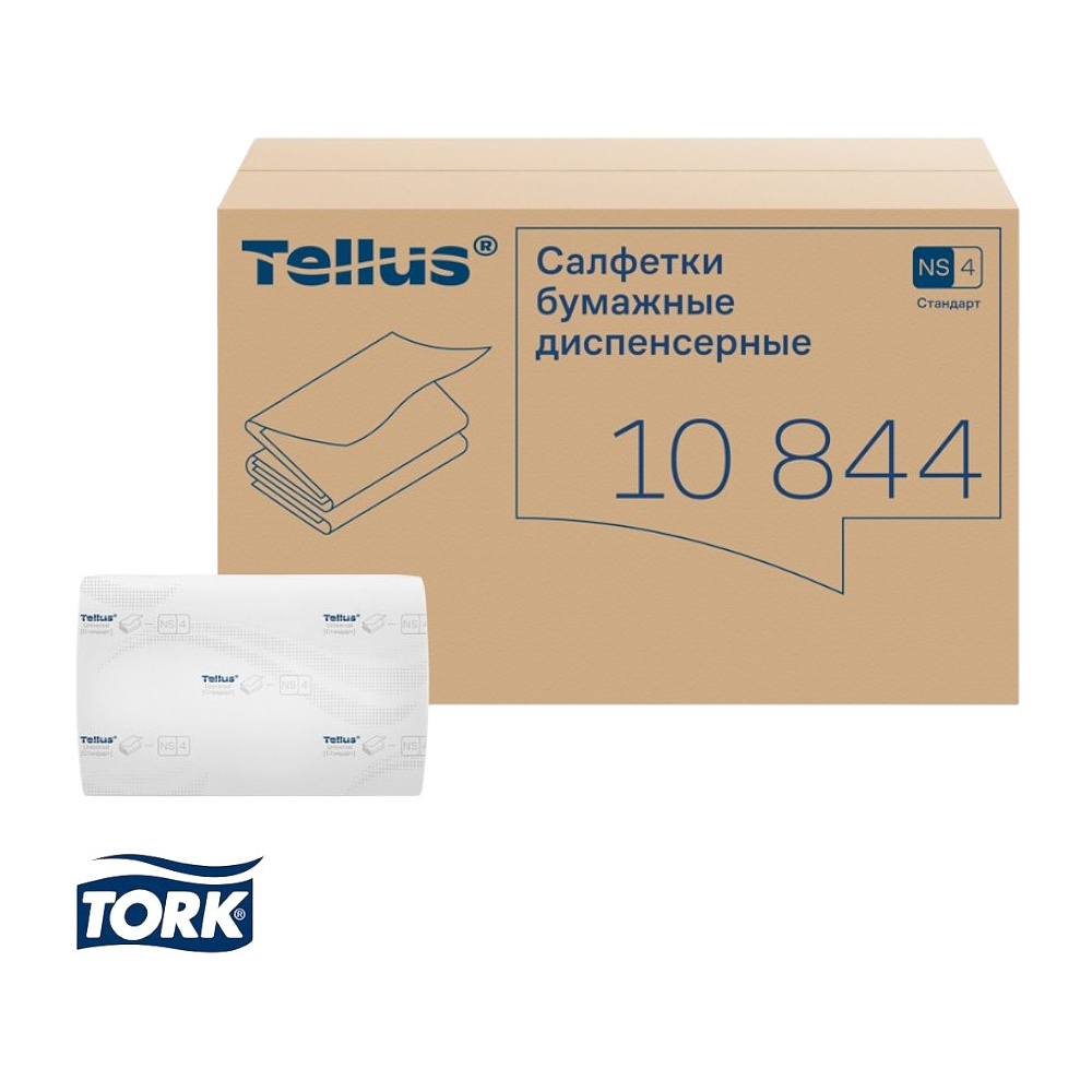 Салфетки Tellus Стандарт NS4, для диспенсера, 200 листов, 2 слоя, белый