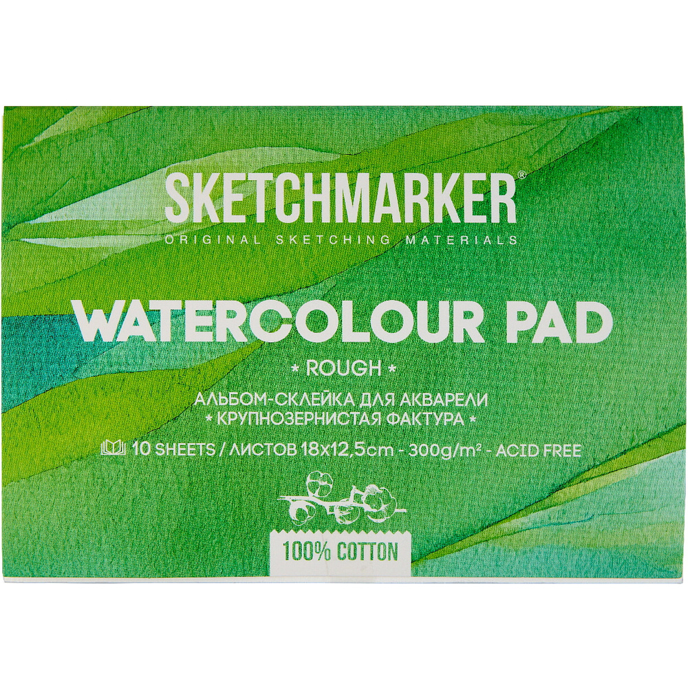 Блок бумаги для акварели "Sketchmarker", А5, 300 г/м2, 10 листов, крупнозернистая