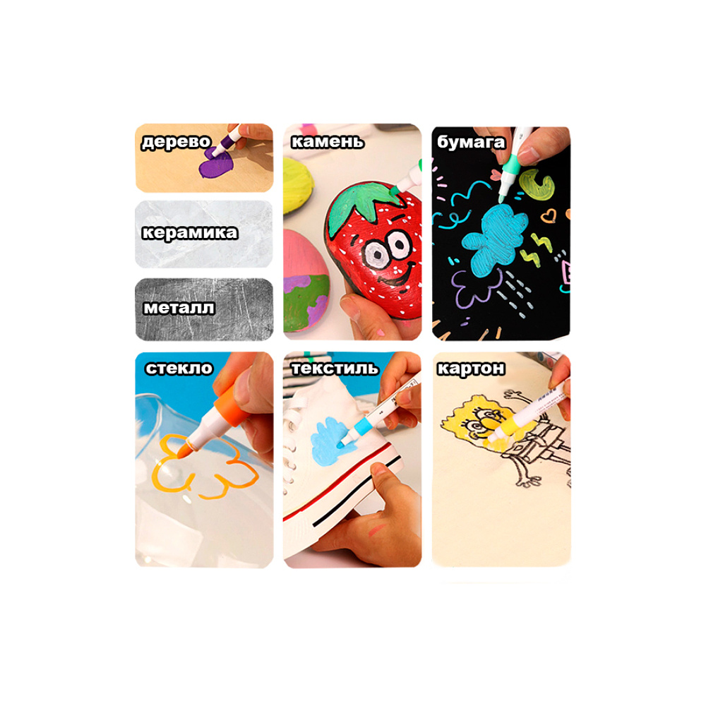 Маркеры художественные для скетчинга "Himi Miya", акриловые, набор, 12 цветов - 5