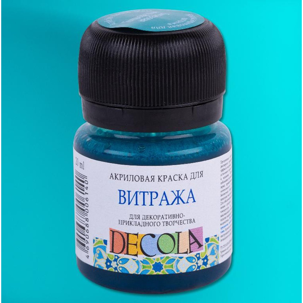 Краска акриловая для витража "Декола", 507 бирюзовая, 20 мл., банка - 2