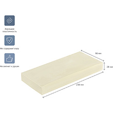 Пластилин скульптурный "Студия" М, 1000 г, белый