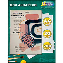 Блок акварельной бумаги "Проф"