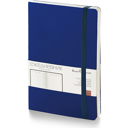 Ежедневник недатированный "Vincent", А5, 140х210 мм, 272 страницы, ярко-синий