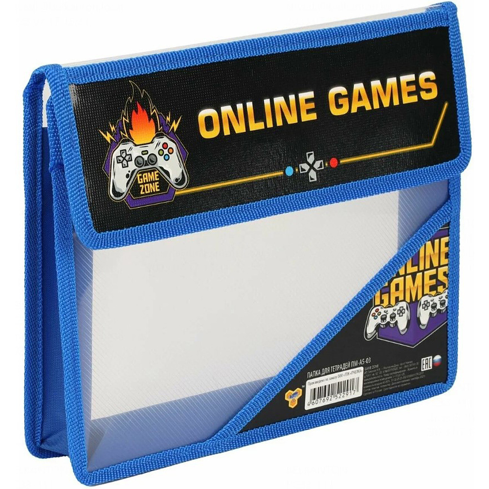 Папка для тетрадей Пчёлка "Game zone", А5, на липучке, пластик, черный, синий - 2
