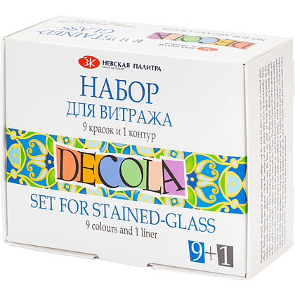 Краска акриловая для витража "Декола", набор 9 цветов, 20 мл, банки + контур