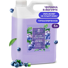 Крем-мыло "Milana", 5 л, черника в йогурте