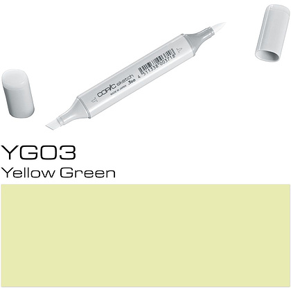Маркер перманентный "Copic Sketch", YG-03 желто-зеленый
