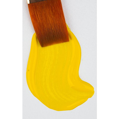 Гуашь "Я - Художник!", желтая, 500 мл., банка - 2