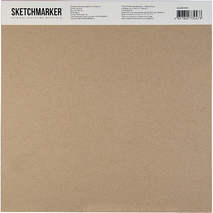 Блок бумаги для акварели "Sketchmarker", 26x26 см, 300 г/м2, 10 листов, мелкозернистая - 4