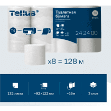 Бумага туалетная Tellus Комфорт TP4, 8 рулонов, 16 м, 3 слоя