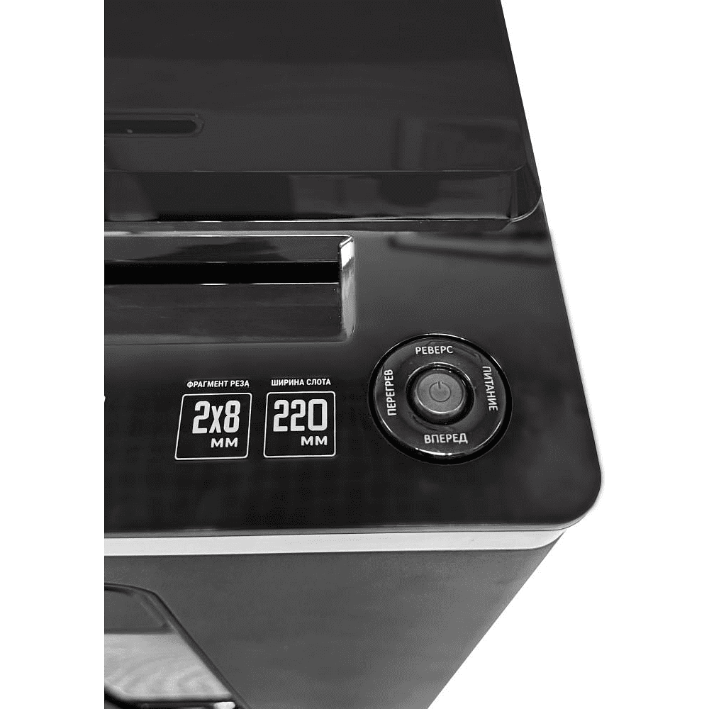 Уничтожитель Office Kit S160N - 8