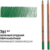 Карандаш цветной "Мастер-класс", 761, зеленый средний перманентный - 2