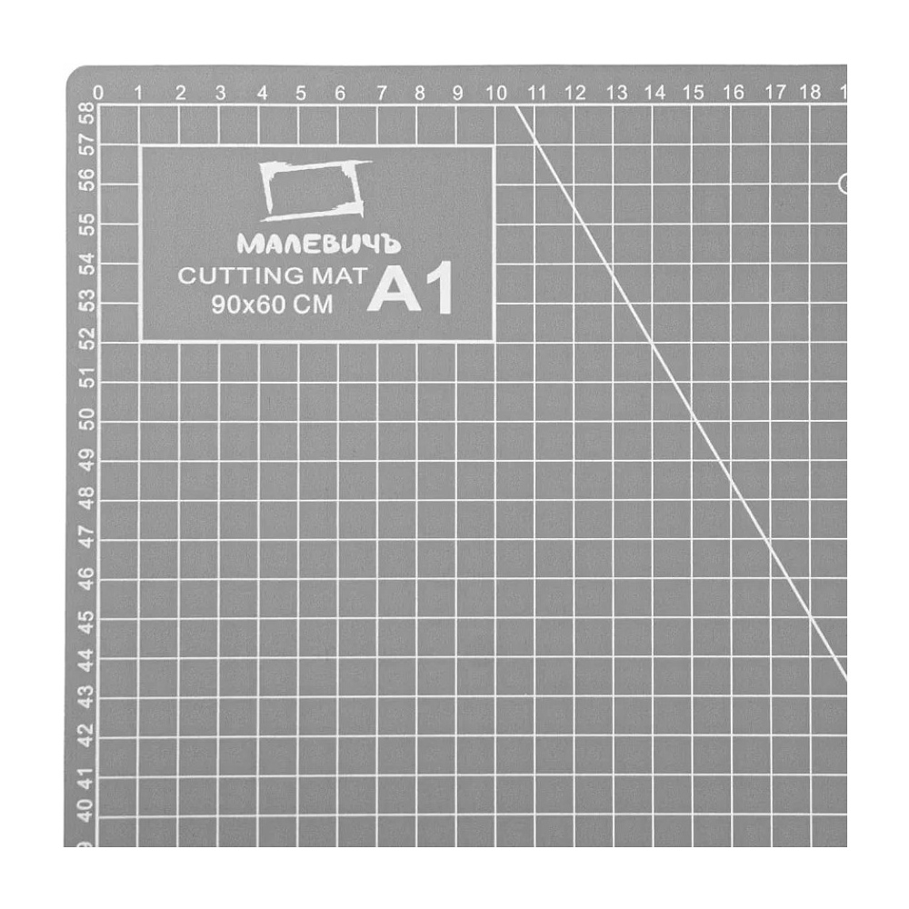Коврик для резки "Малевичъ", А1, пятислойный, серый - 7