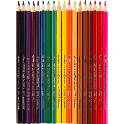 Цветные карандаши "Я-Художник!", 18 шт, акварельные, шестигранные - 5