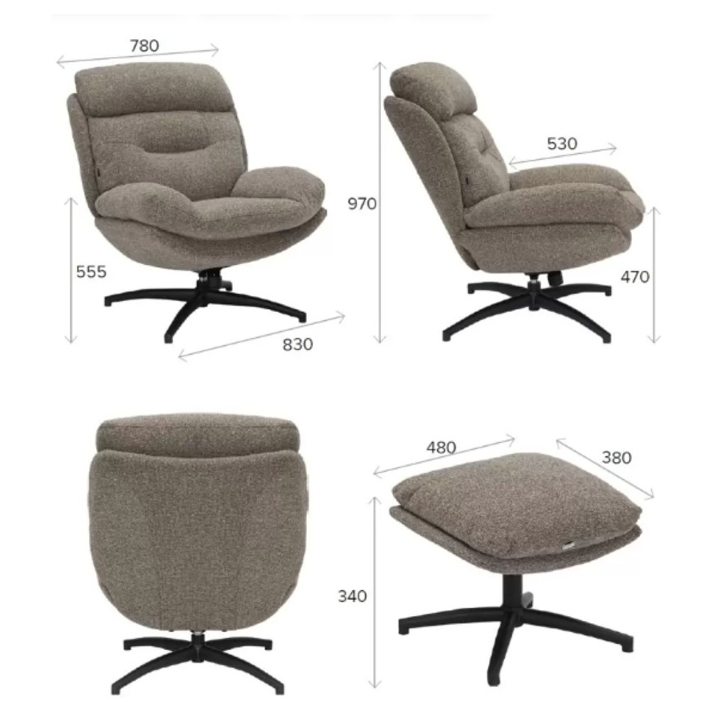 Кресло мягкое EVERPROF Kiwi, ткань, бежевый - 8