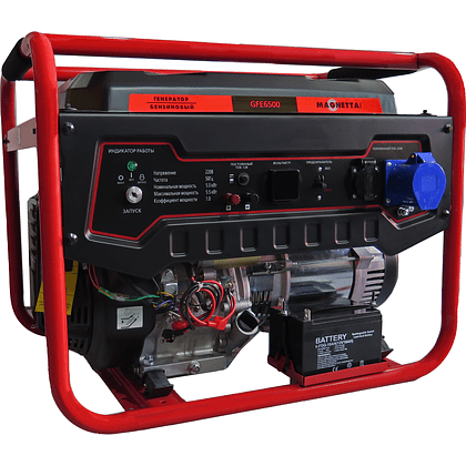 Генератор бензиновый Magnetta GFE6500