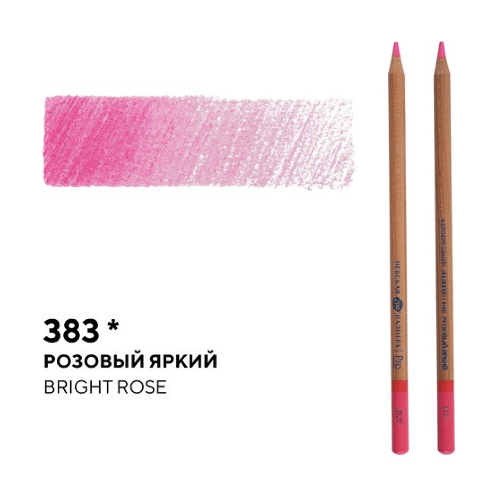 Карандаш цветной "Мастер-класс", 383, розовый яркий - 2