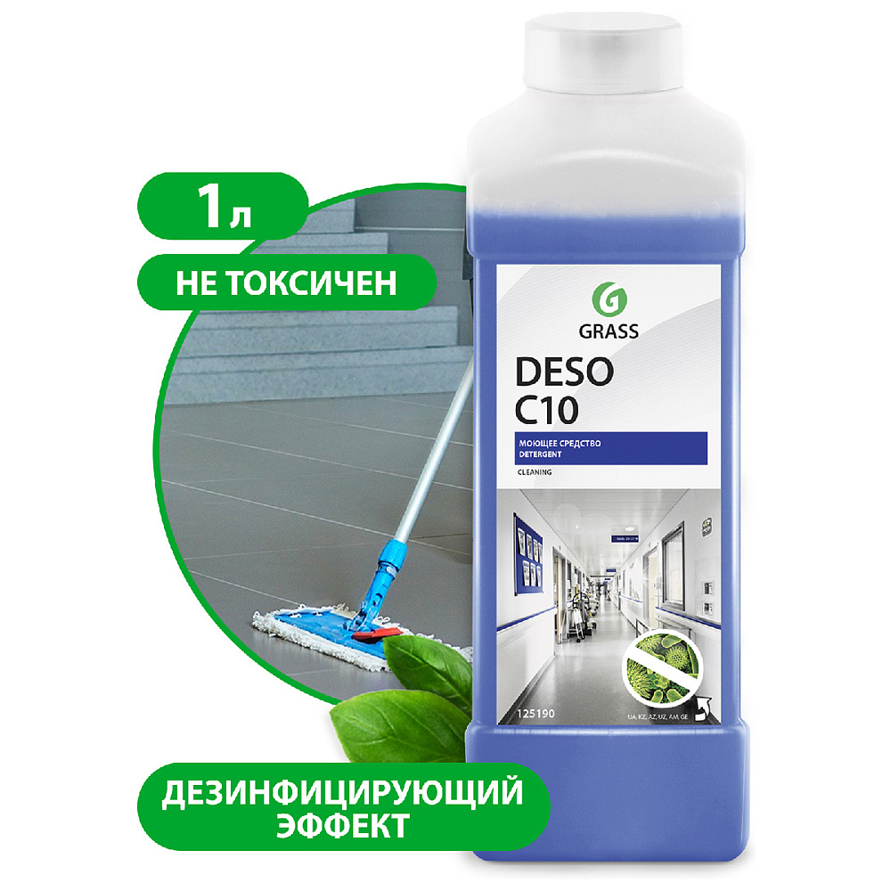 Средство универсальное дезинфицирующее "Deso C10", 1000 мл