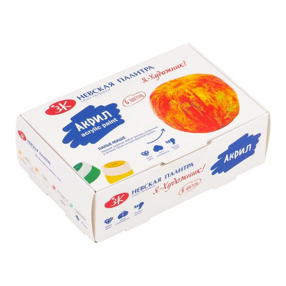 Краски акриловые глянцевые "Я - Художник!", набор 6 цветов