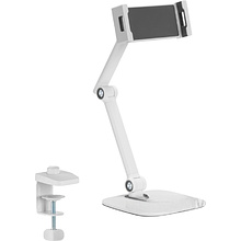 Крепление для планшета (смартфона) Tablet Clamp, белый матовый