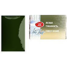 Краски акварельные "Белые ночи", 778 лесная туманность, кювета