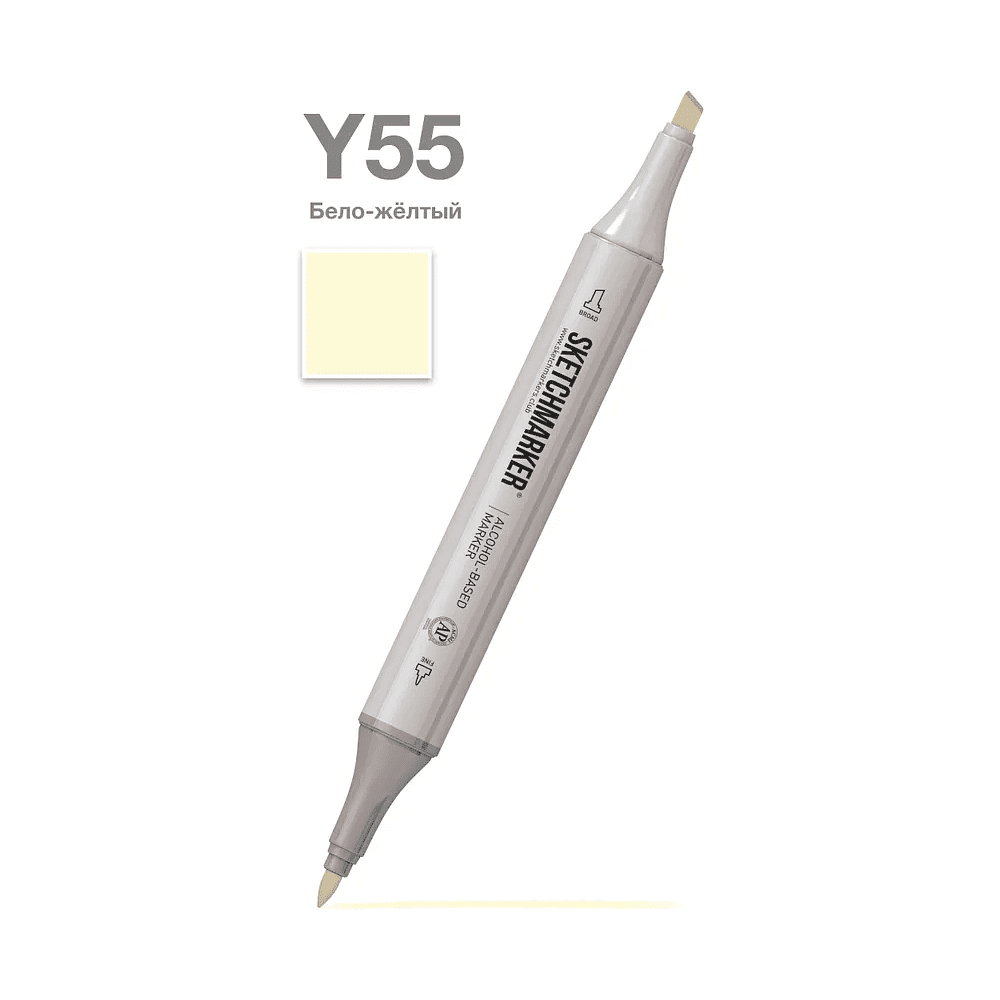 Маркер художественный "Brushmarker", художественный, Y55 бело-жёлтый