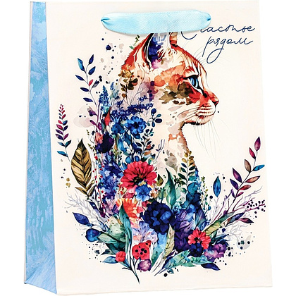 Пакет бумажный подарочный "Счастье рядом", 18х23х10 см , ламинированный