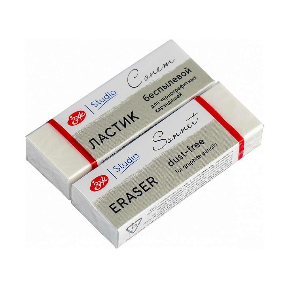 Ластик "Сонет", для чернографитных карандашей, беспылевой - 2