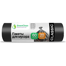 Мешки для мусора GreenClean Classic, 60 л