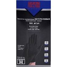 Перчатки нитриловые неопудренные одноразовые, р-р XL, 100 шт/упак, черный