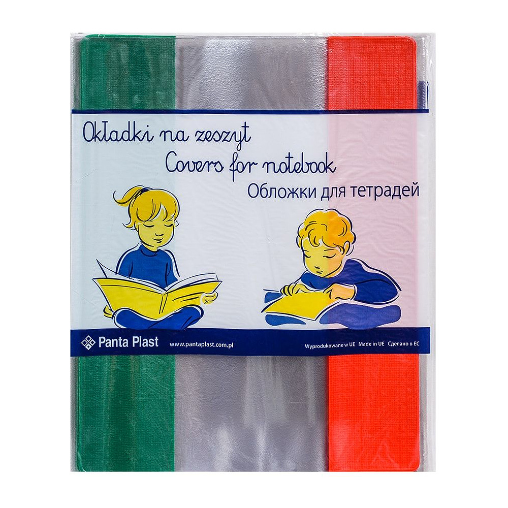 Обложка для дневника и тетрадей, 10 шт, прозрачный