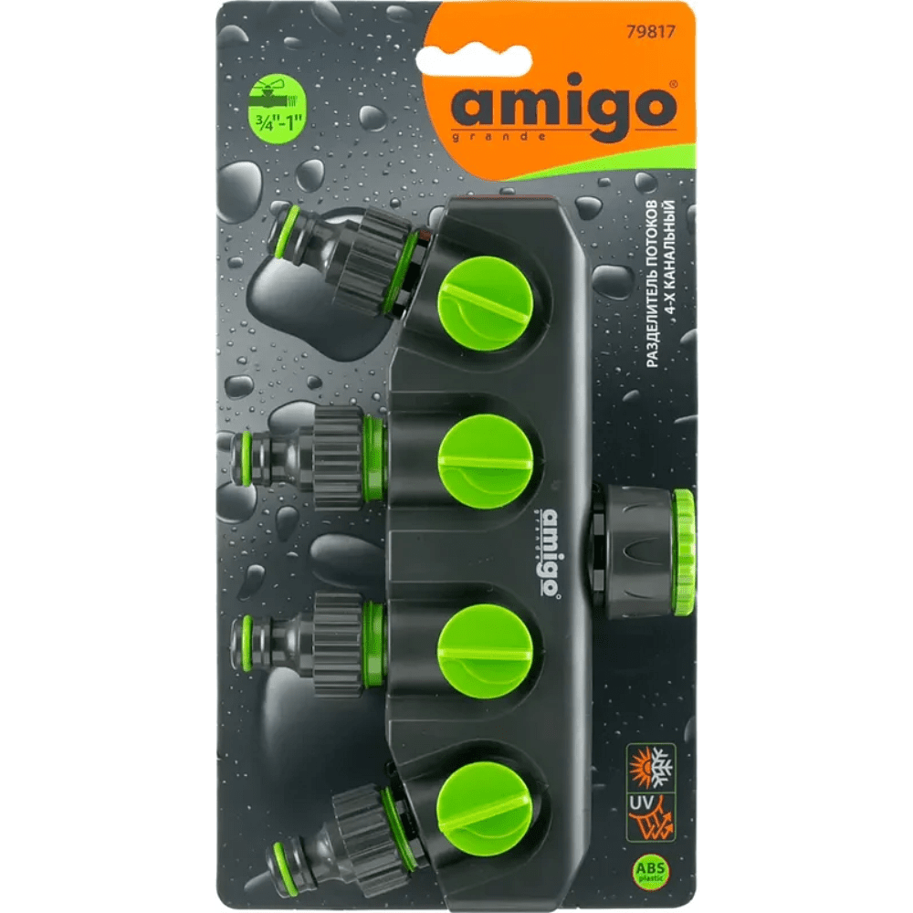 Разделитель потоков Amigo Grande "79817", 3/4-1", 4-х канальный, пластик, черный, зеленый - 2