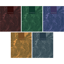 Тетрадь "Marble Color"