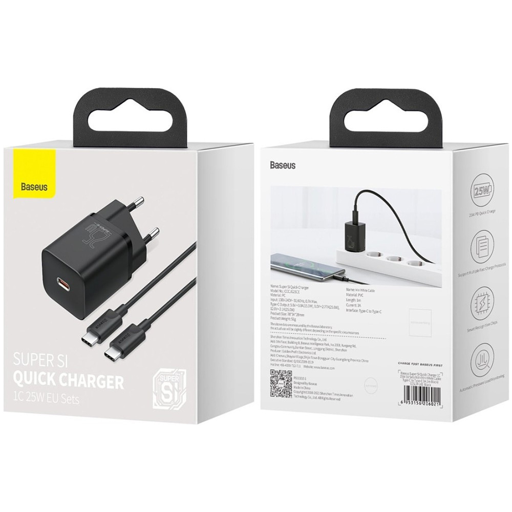 Сетевое зарядное устройство Baseus "TZCCSUP-L01", Super Si Quick Charger Type-C 25W, черный - 6