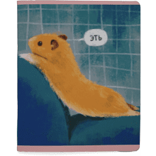 Тетрадь "Хомяки", А5, 48 листов, клетка, скоба сбоку, ассорти