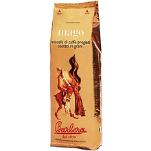 Кофе "BARBERA Mago, зерновой, 250 г