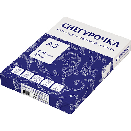 Бумага "Снегурочка", А3, 500 листов, 80 г/м2 - 4
