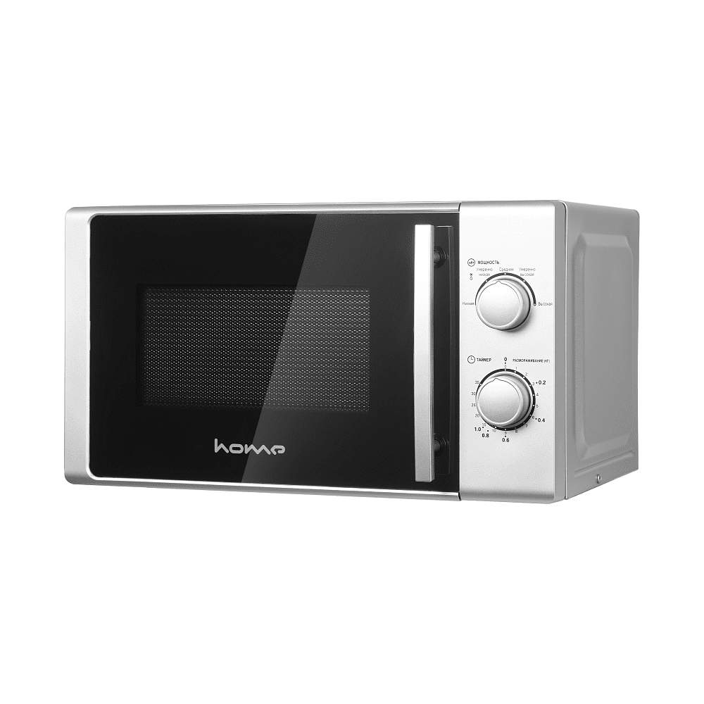 Электропечь СВЧ Home HMM207GS - 3