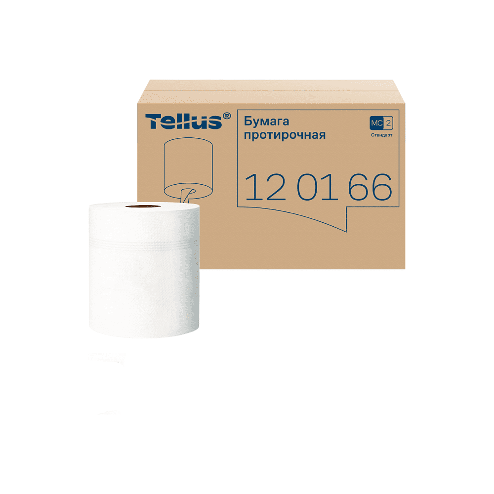 Протирочная бумага Tellus, Стандарт c центральной вытяжкой, базовая, 1 слой, 275 м, MС2 (120166)