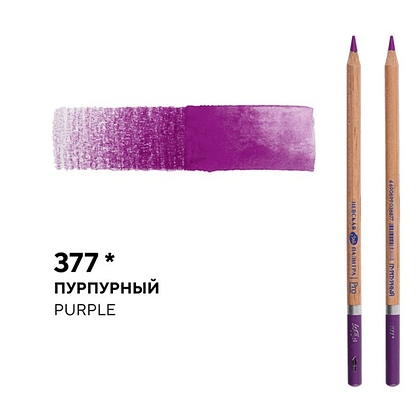 Карандаш акварельный "Белые ночи", 377, пурпурный  - 2