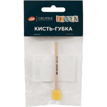 Кисть-губка "Decola", круглая, 15 мм - 2