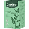 Чай "Greenfield" Tisane Matcha&Orange Leaf, 20 пакетиков x 1.8 г, зеленый - 3