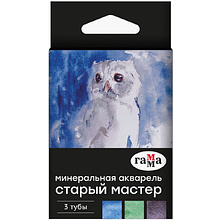 Набор красок акварельных "Старый Мастер. Талисман"